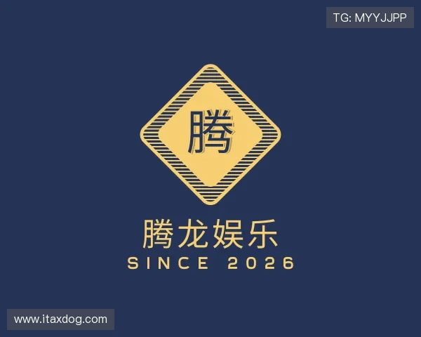 介绍腾龙娱乐